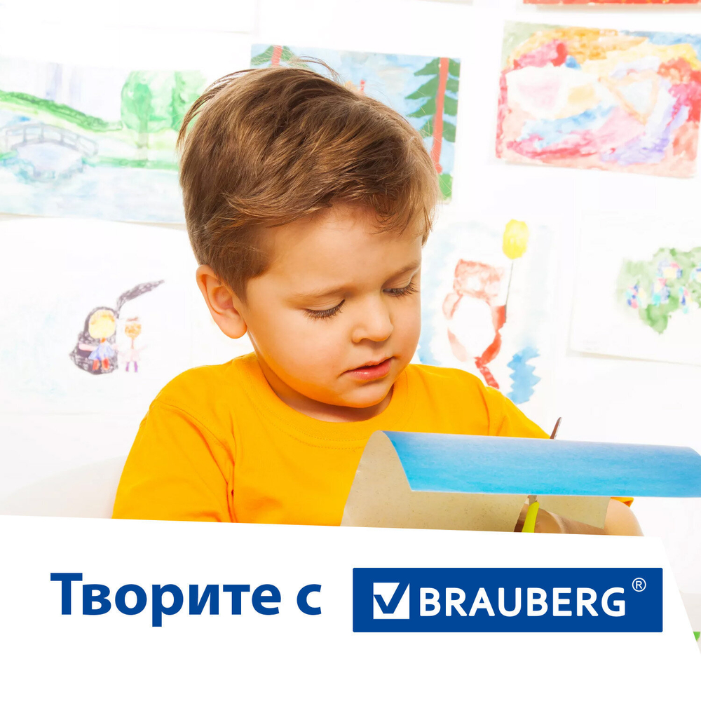 Набор картона и бумаги A4 мелованные (белый 10 л., цветной и бумага по 20 л.,10 цветов), BRAUBERG, 113567