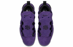 Кроссовки Nike Air More Money