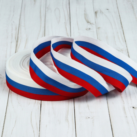 Лента "Триколор" 50мм/50м.