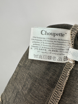 Платье Choupette