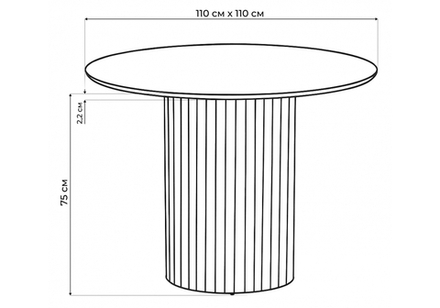 Керамический стол Woodville Гравент 110 dolmen cris sahara, черный