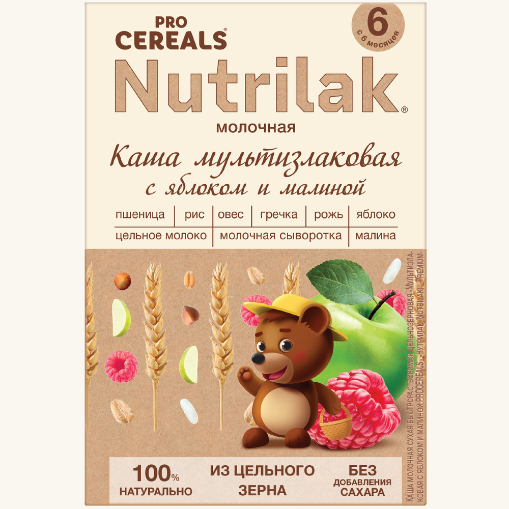 Каша молочная мультизлаковая c яблоком и малиной Nutrilak Procereals 200г с 6 месяцев