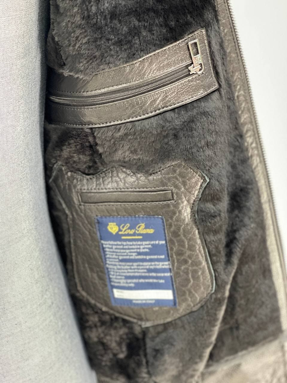 Кожаная куртка Loro Piana с мехом