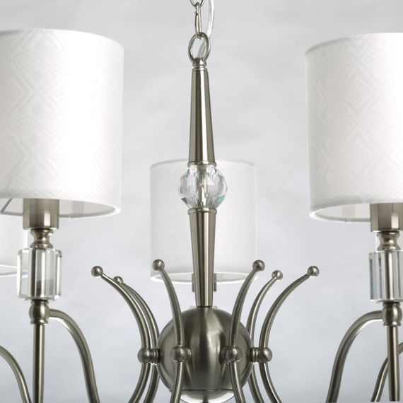 Подвесная люстра MW-Light Конрад 11 667012707