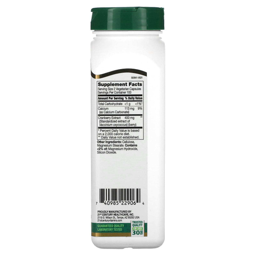 21st Century, Экстракт клюквы, стандартизованный, 200 растительных капсул