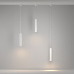 Подвесной светильник Maytoni Calipso P106PL-01-GU10-W