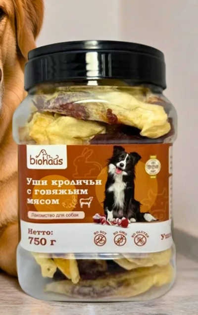 Biohaus лакомство для собак уши кроличьи с мясом говядины