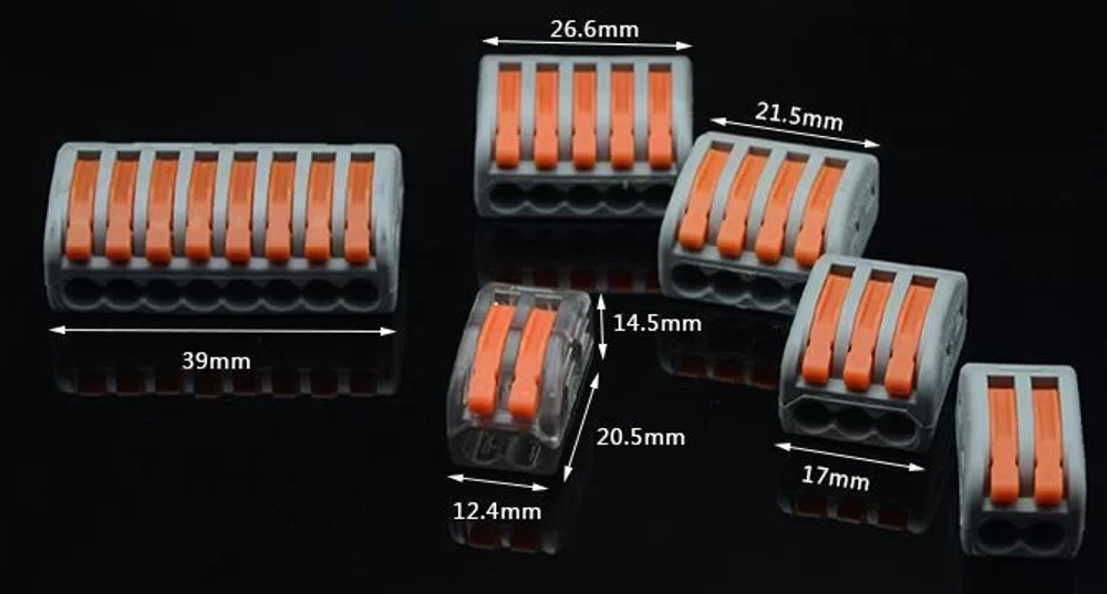 Клеммы тупиковые 222-412 - 222-418 (Кол-Во линий на выбор)