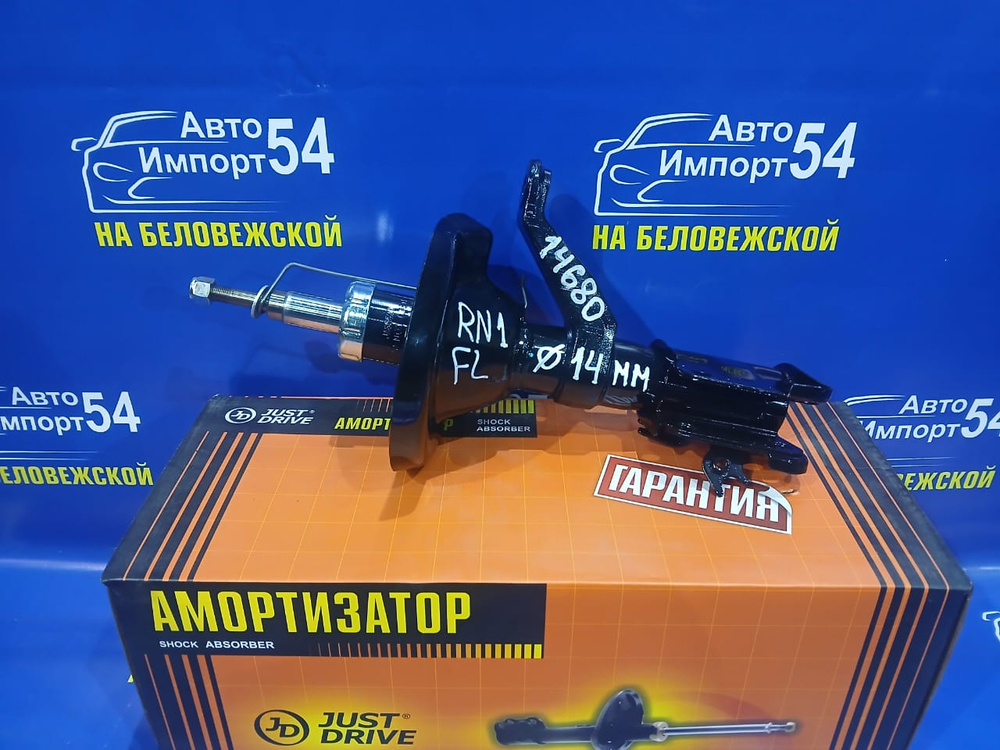 Стойка передняя левая Honda STREAM 2000-2006