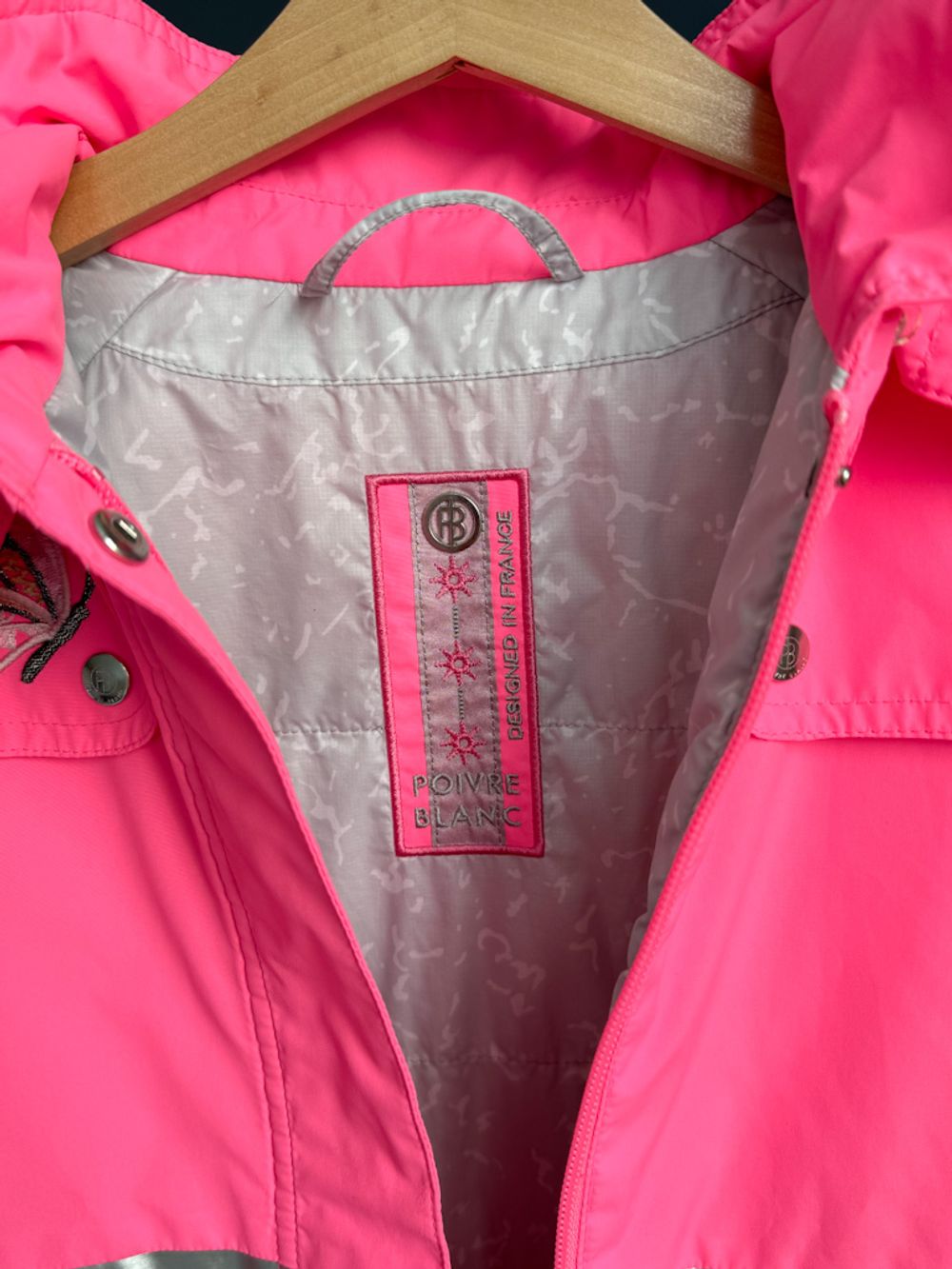 Куртка Poivre Blanc, 116