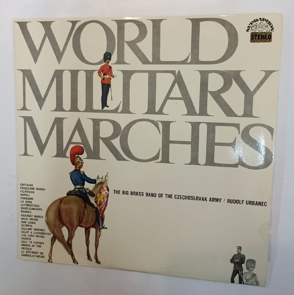 Винтажная виниловая пластинка The Big Brass Band Of The Czechoslovak Army, Conductor: Rudolf Urbanec World Military Marches Мировые Военные Марши (Czechoslovakia 1972)