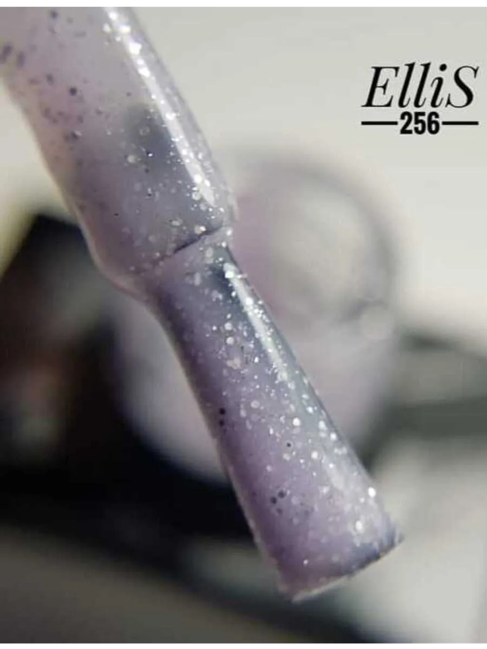 ElliS гель-лак 256 10мл