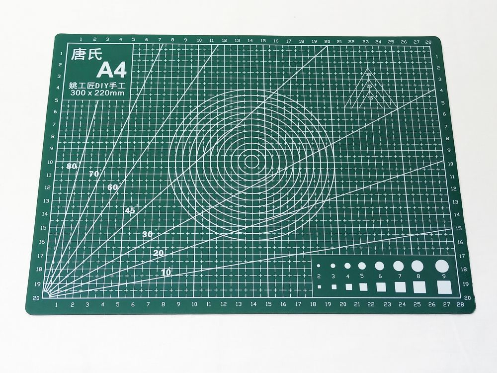`Коврик для резки, мат непрорезаемый, цвет зеленый размер A4 30*22 см, толщина 3 мм