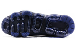 Кроссовки Nike Vapormax