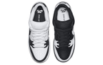 Кроссовки Nike Dunk Sb "Yin Yang"