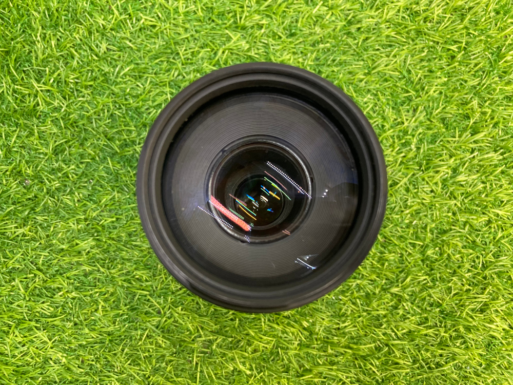Canon EF 75-300mm 4-5.6 III