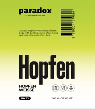 Hopfenweisse // Paradox