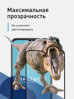 Набор стекол ROSCO для ZTE Blade 20 Smart оптом (арт. ZTE-B20S-FSP-GLASS-SET2)