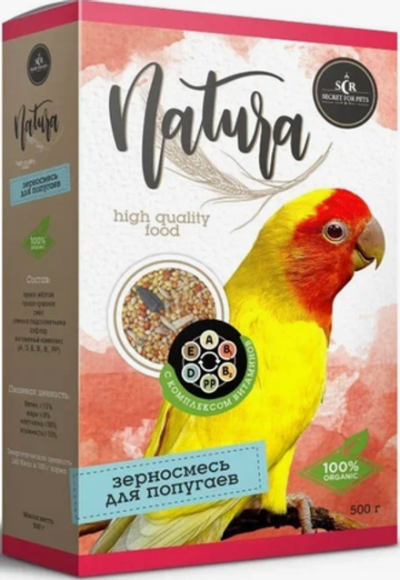 Зерносмесь Секрет Натура 500гр. для попугаев с комплексом витаминов