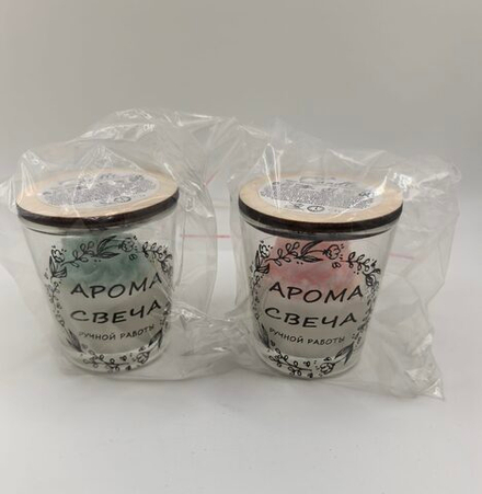 Арома-свеча в ассортименте
