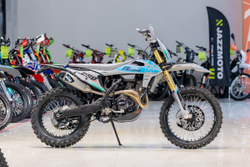 Кроссовый мотоцикл FXmoto CB250R 250 CC Blue/Grey 21/18