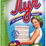 Порошок стиральный ЛУЧ ручная стирка 400 г АКЦИЯ