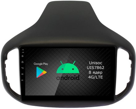 Магнитола для Chery Tiggo 7 2016-2020 - Roximo RI-2101 Android 12, ТОП процессор, 8/128Гб, SIM-слот