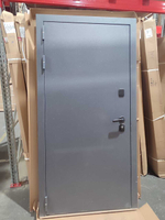 Входная дверь  Терма классика IN серый муар/ белый матовый/черный молдинг