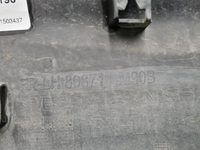 Накладка двери передняя Nissan Qashqai 2 j11 13-23