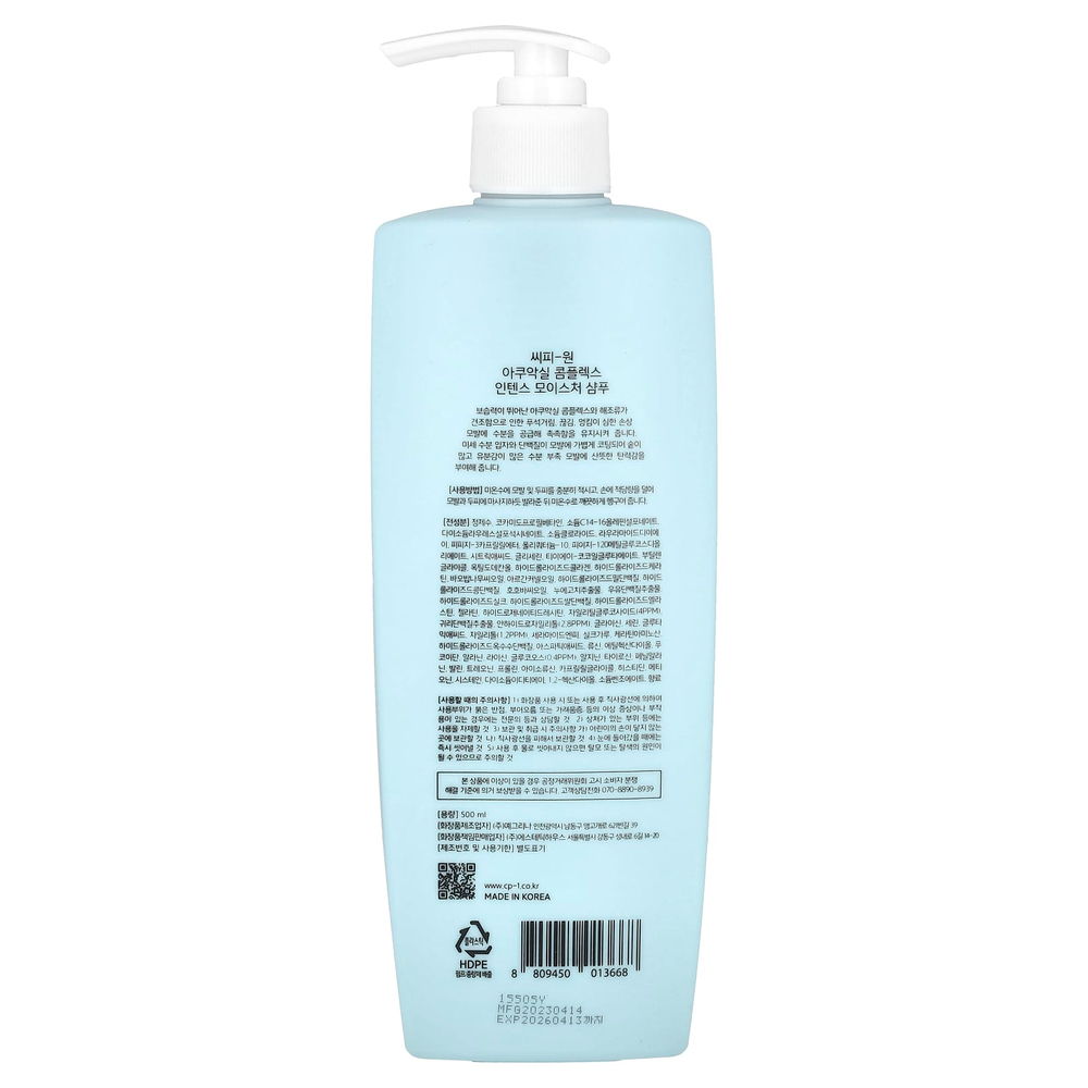 CP-1, Aquaxyl Complex, шампунь для интенсивного увлажнения, 500 мл