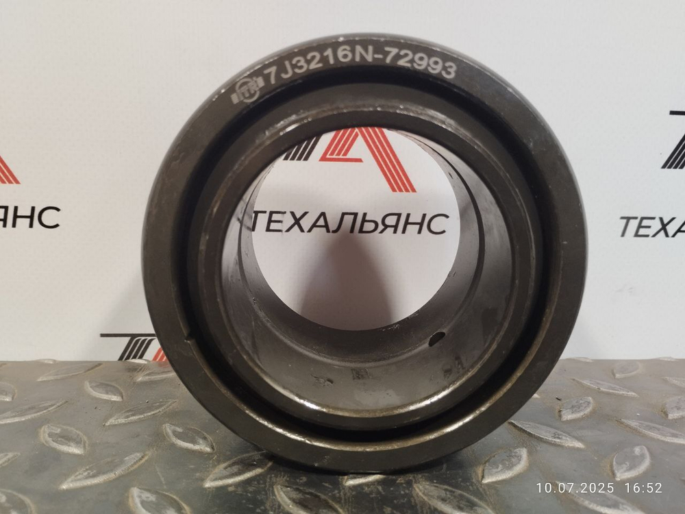 Втулка 7J-3216