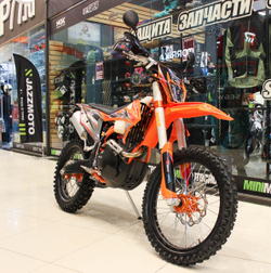 Мотоцикл эндуро Regulmoto Holeshot 300 21/18 ПТС