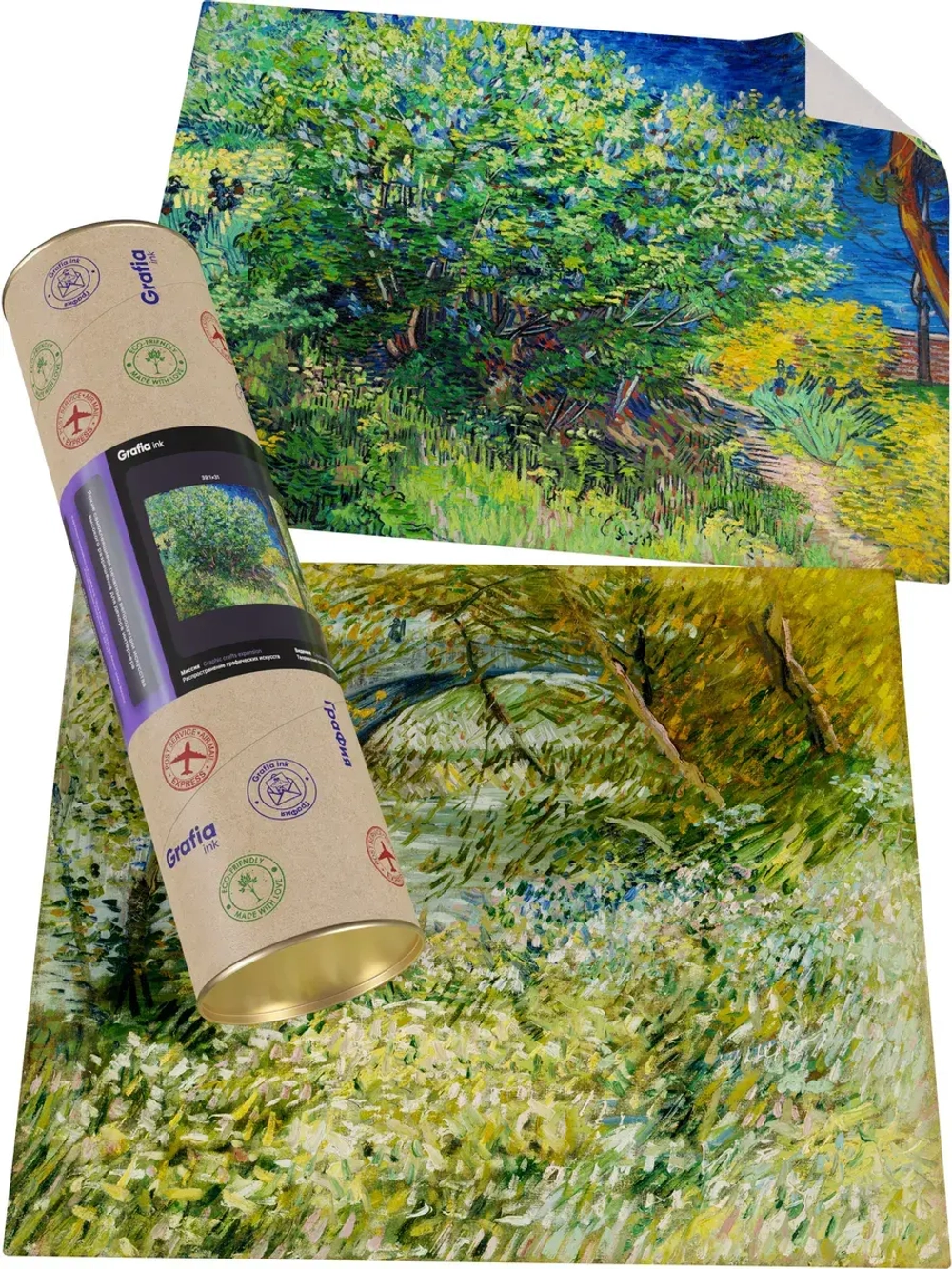 Картины-наклейки на стену для декора интерьерные №43