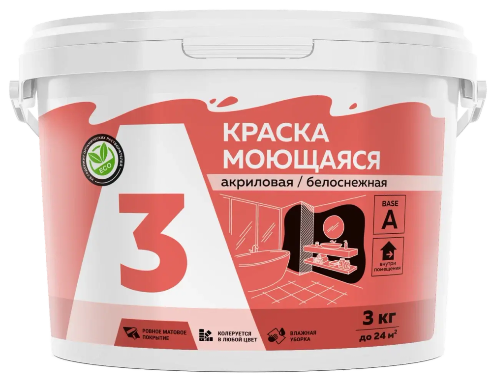 A3  Краска акриловая моющаяся белоснежная  3кг (ИжСинтез)