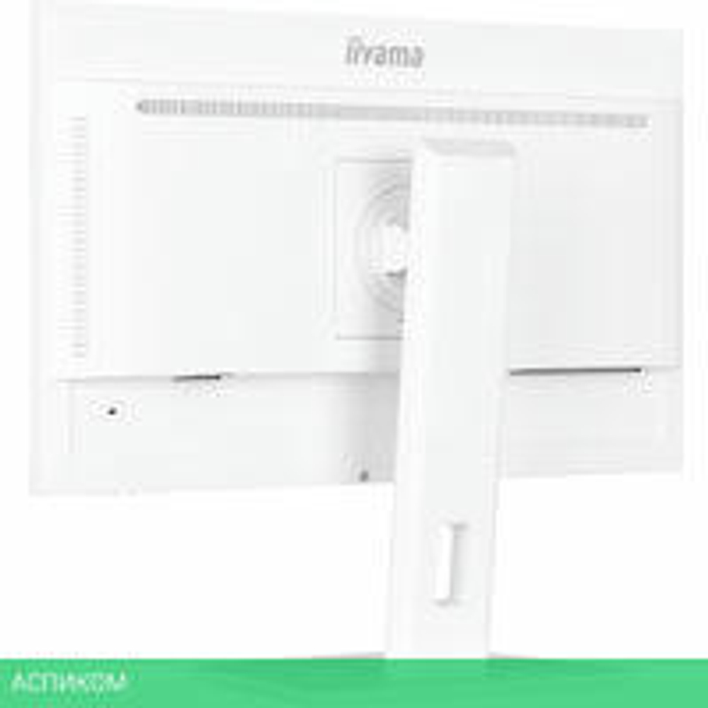 Монитор Iiyama ProLite XUB2497HSU-W2