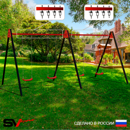 Уличные качели Sv Sport Maxi х 2 УК303.2В4 (6.0м/"Лодочка" 4шт/Подвесы на втулке 4к)