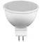 Лампа светодиодная Feron MR16 G5.3 5W 4000K Грибок матовая LB-24 25126
