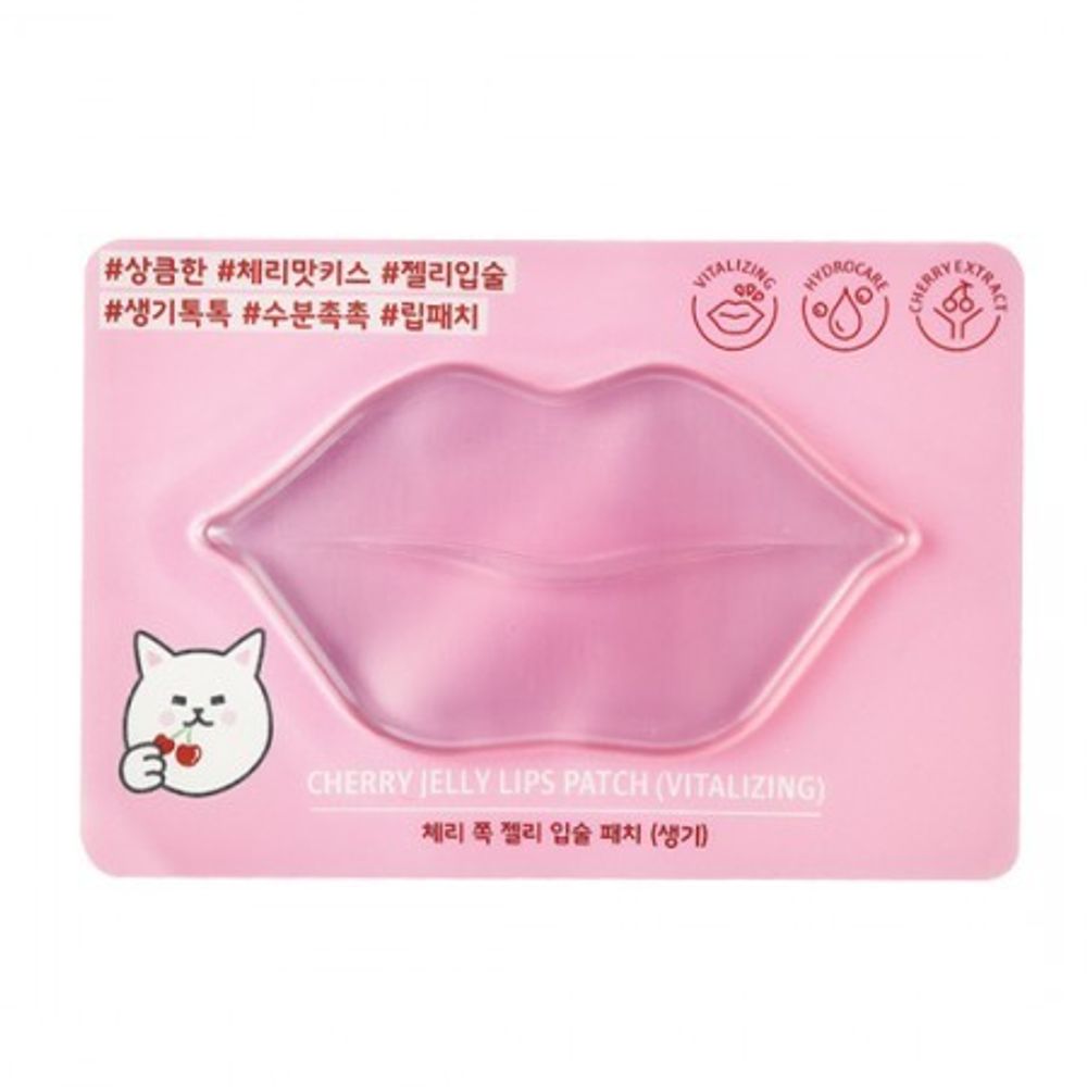 ETUDE HOUSE Cherry Jelly Lips Patch