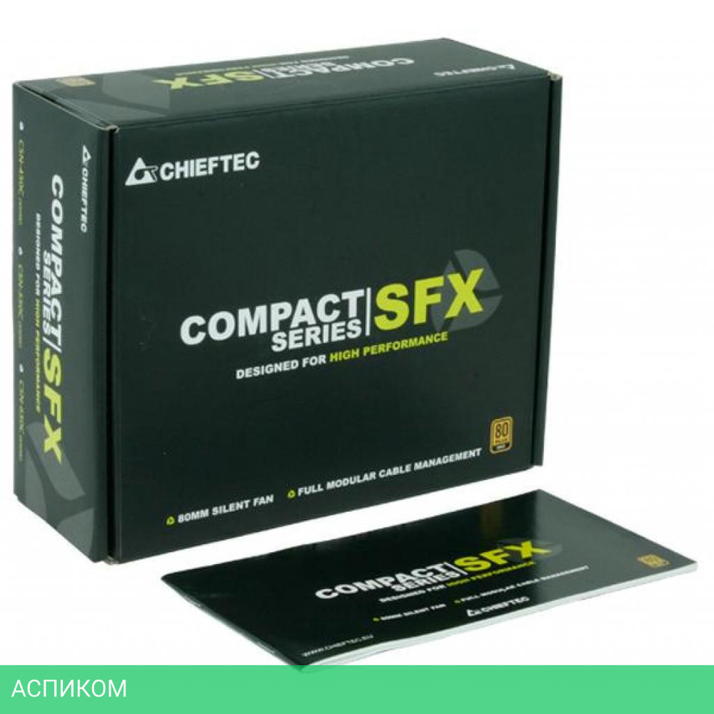 Блок питания Chieftec Compact 650W (CSN-650C)