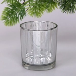 Подсвечник «Сияние» 7*7,8 см, Серебро