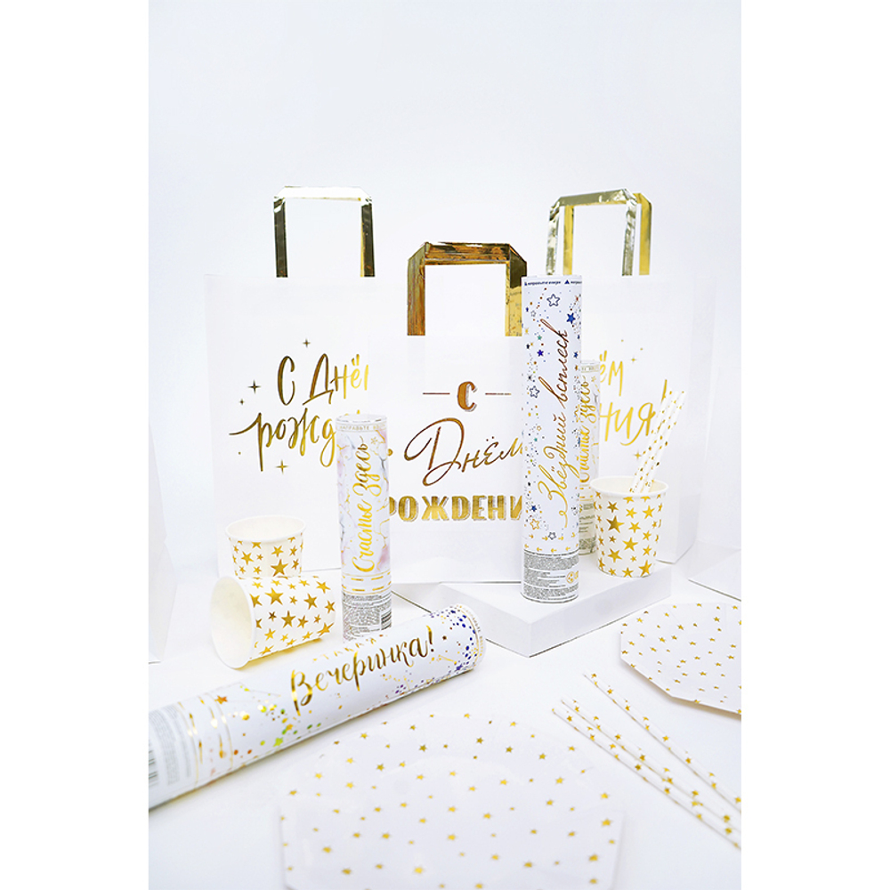 Пневмохлопушка "Звездный всплеск" Золотые звезды и стримеры с золотой печатью