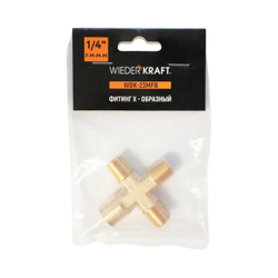 WDK-23MFB Фитинг X - образный, резъба 1/4" PT, F-M-M-M (внутренний/внешний), латунь