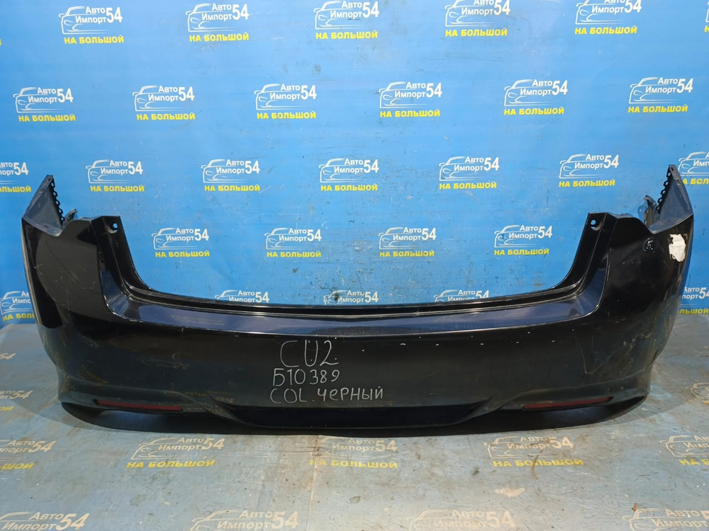 Бампер задний Honda ACCORD 2008-2013
