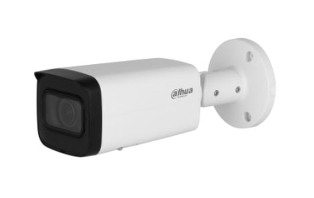 Видеокамера IP Dahua DH-IPC-HFW2841TP-ZAS