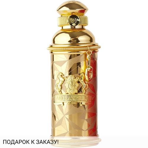 Alexandre J Golden Oud