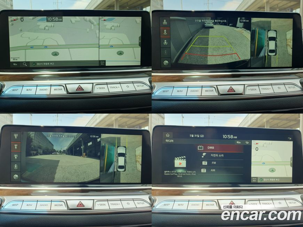 Kia The K9 (Quoris/K900) 3.3 GDI AWD (04.2020)