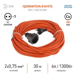 Удлинитель силовой ЭРА UPx-1-2x0.75-30m в бухте без заземления 1 розетка 30м ПВС 2х0.75мм2