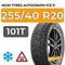 Ikon Tyres Autograph Ice 9 SUV 255/40 R20 101T XL шип.