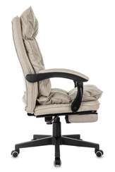 Кресло руководителя Бюрократ CH-820MSG-F бежевый 38-402 крестов. пластик подст.для ног