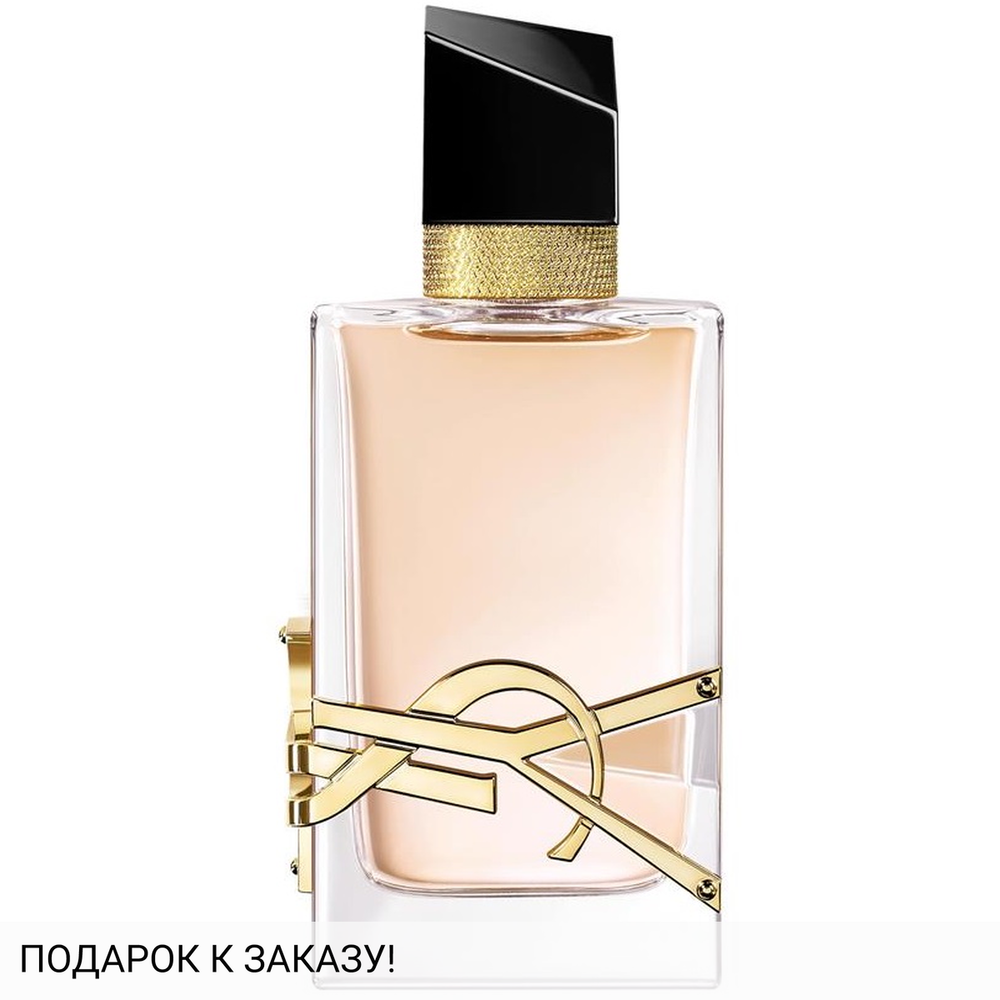 Yves Saint Laurent Libre Eau de Toilette